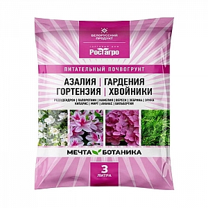 Почвогрунт Рост Агро Мечта ботаника Азалия-Гардения-Гортензия-Хвойные 3 л