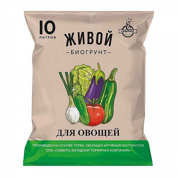 Грунт Живой для Рассады 10 л