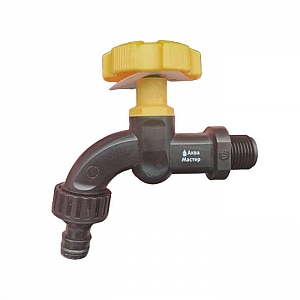 Кран Аквамастер ФК8 с адаптером для быстросъема и наружной резьбой 1/2