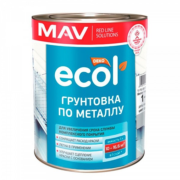  MAV Ecol ГФ-021 по металлу светло-серый 1 л  в интернет .