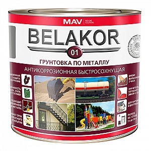 Грунтовка MAV Belakor 01 по металлу антикоррозийная серый 1 л