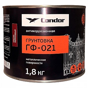 Грунтовка Condor ГФ-021 красно-коричневый 1.8 кг