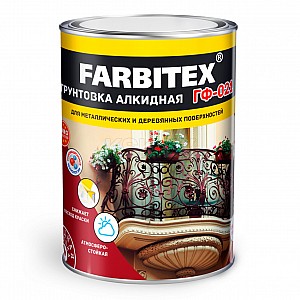 Грунтовка Farbitex ГФ-021 красно-коричневая 0.8 кг