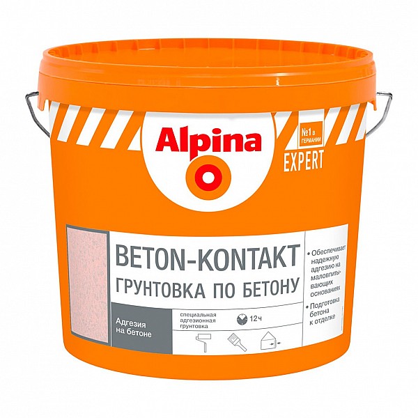 Грунтовка Alpina Expert Beton-Kontakt 4 кг