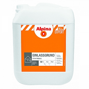 Грунтовка Alpina Expert Einlassgrund 10 л