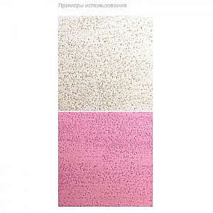 Грунтовка Kapral ST-16 белая 1.5 кг. Изображение - 1