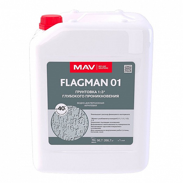Грунтовка MAV Flagman 01 бесцветная 10 л