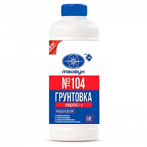 Грунтовка Тайфун Мастер №104 концентрат 1 кг