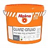 Грунтовка Alpina Expert Quarz-Grund База 1 4 кг
