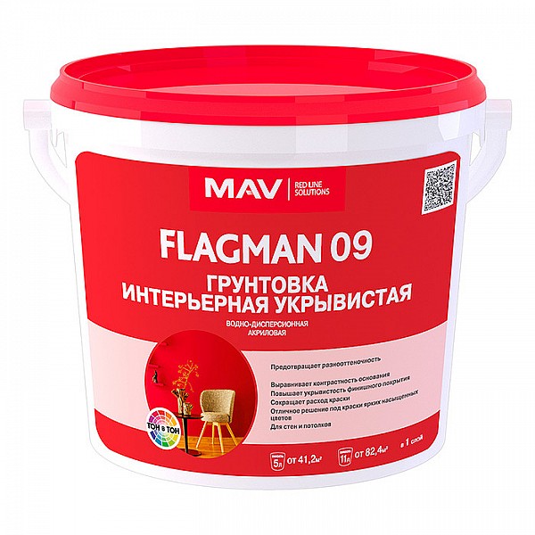 Грунтовка MAV Flagman 09 интерьерная укрывистая белая 1 л