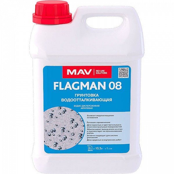 Грунтовка MAV Flagman 08 водоотталкивающая бесцветная 2 л