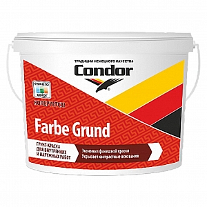УЦЕНКА Грунтовка Condor Farbe Grund 15 кг бежевый