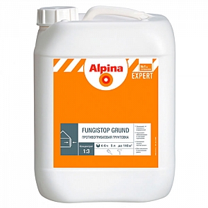 Грунтовка Alpina Expert Fungistop Grund концентрат 5 л