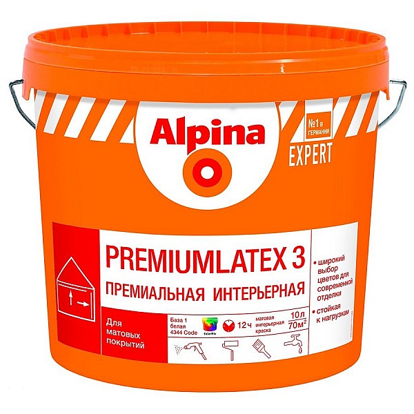 Краска Alpina Expert Premiumlatex 3 База 1 10 л белая