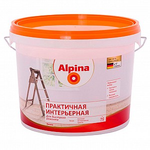 Краска Alpina Практичная интерьерная 2.5 л белая