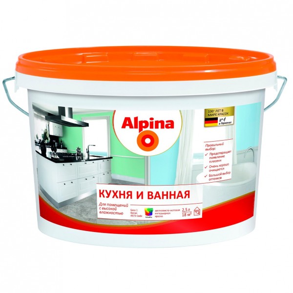 Краска Alpina Кухня и Ванная База 1 2.5 л белая