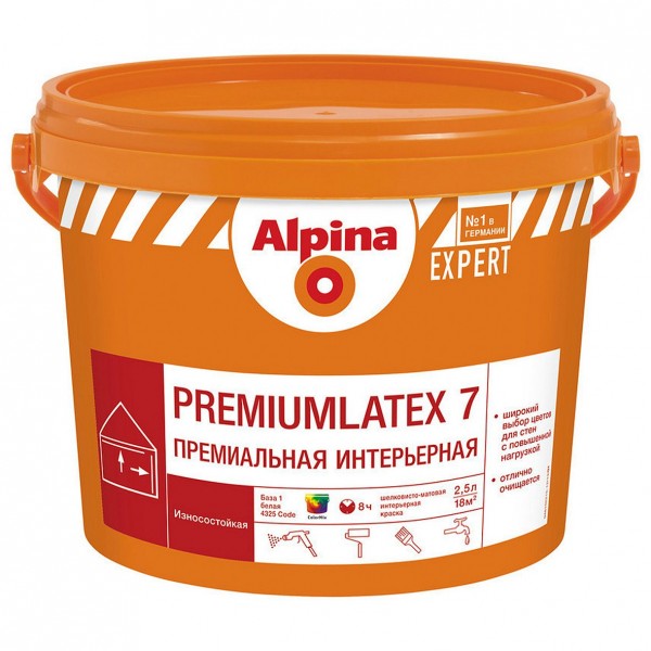 Краска Alpina Expert Premiumlatex 7 База 1 2.5 л белая
