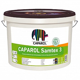 Краска Caparol Samtex 3 E.L.F. B1 10 л белая