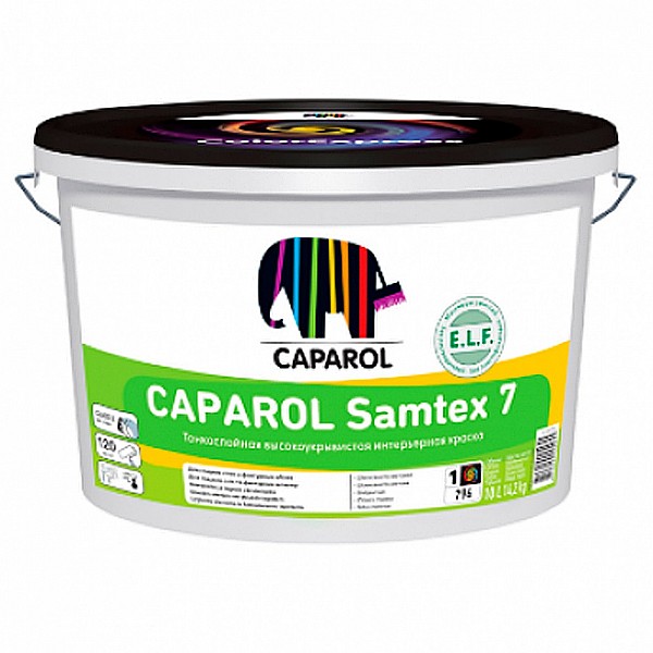 Краска Caparol Samtex 7 E.L.F. B1 2.5 л белая