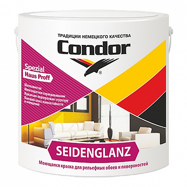 Краска Condor Seidenglanz для рельефных обоев 2.5 л белая