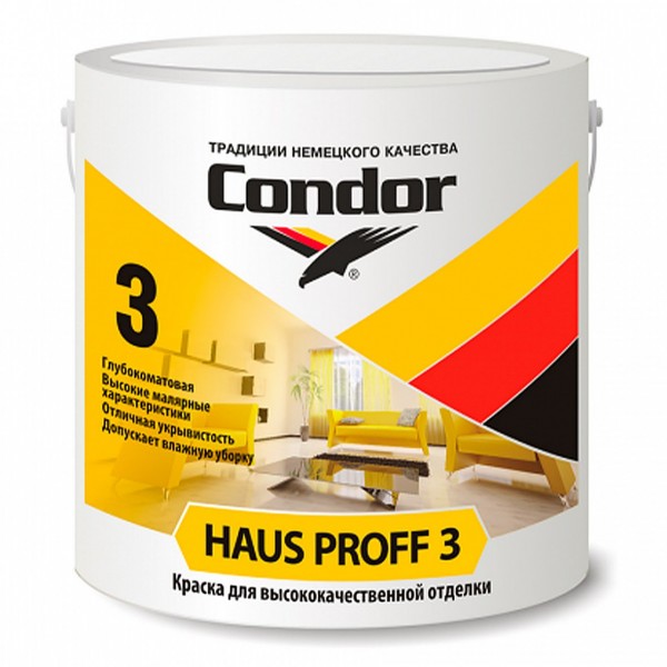 Краска Condor Haus Proff 3 для потолков и стен 9.2 л белая
