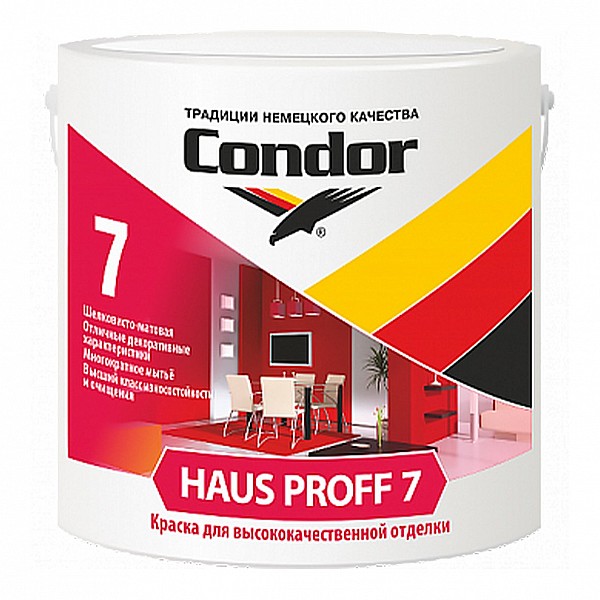 Краска Condor Haus Proff 7 для потолков и стен 2.3 л белая
