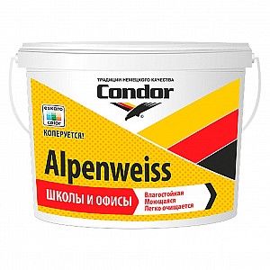 Краска Condor Alpenweiss моющаяся 5 л белая