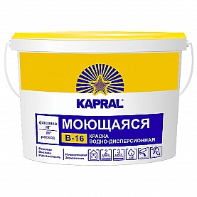 Краска Kapral В-16 моющаяся 1 л белая
