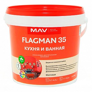 Краска MAV Flagman 35 для кухни и ванной матовая 3 л белая