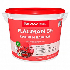Краска MAV Flagman 35 кухня и ванная матовая 11 л белая