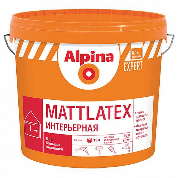 Краска Alpina Expert Mattlatex База 1 10 л белая