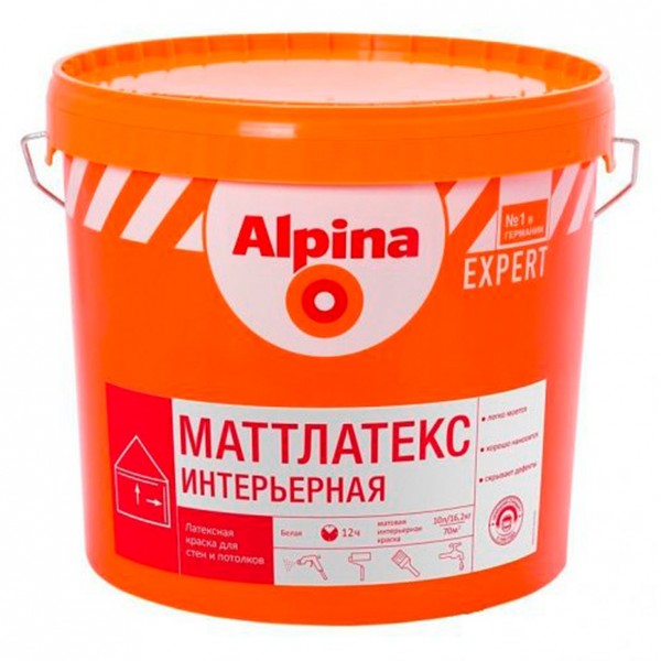 Краска Alpina Expert Mattlatex База 1 2.5 л белая