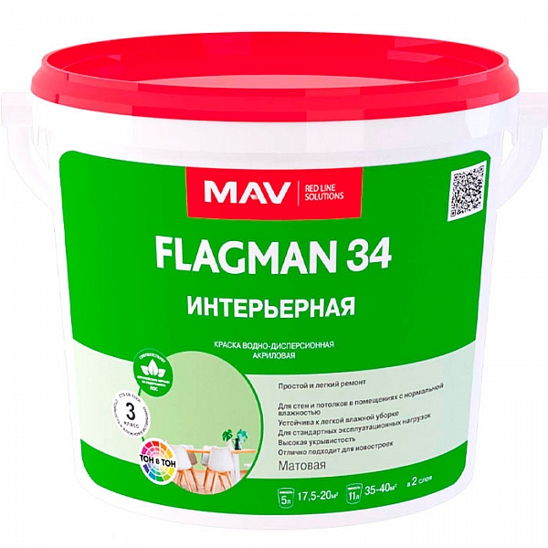Краска MAV Flagman 34 Интерьерная 1 л белая