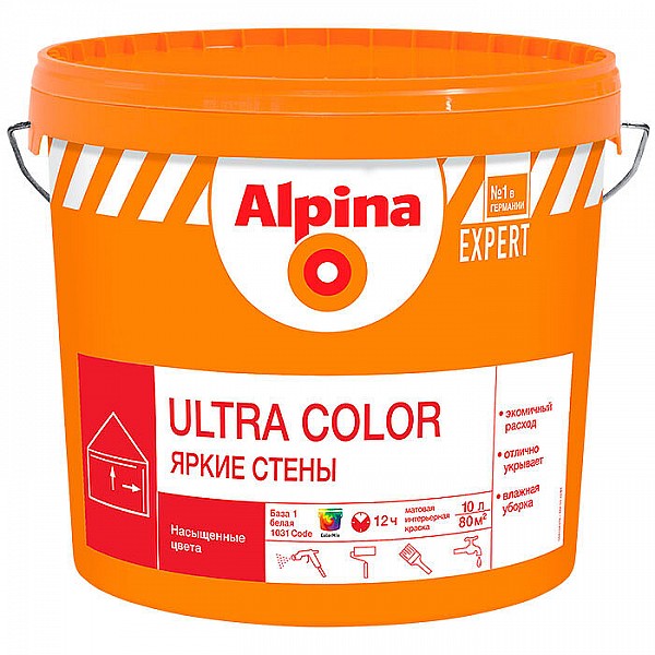 Краска Alpina Expert Ultra Color База 1 10 л белая