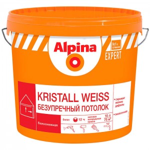 Краска Alpina Expert Kristall Weiss 10 л белая