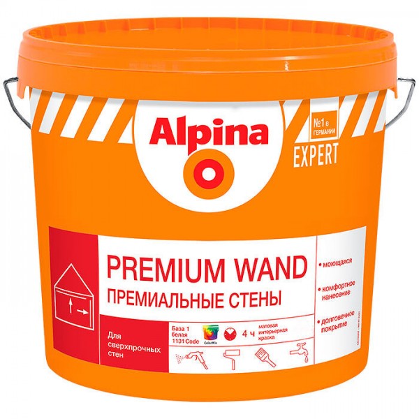 Краска Alpina Expert Premium Wand Base 1 2.5 л 3.5 кг белая
