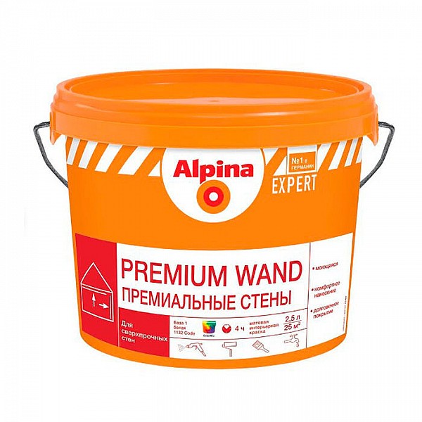 Краска Alpina Expert Премиальные стены База 3 2.35 л под компьютерную колеровку