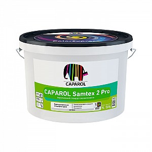 Краска Caparol Samtex 2 Pro Base 3 прозрачная 2.35 л под компьютерную колеровку