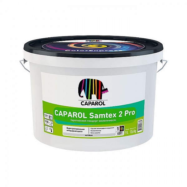 Краска Caparol Samtex 2 Pro Base 3 прозрачная 2.35 л под компьютерную колеровку
