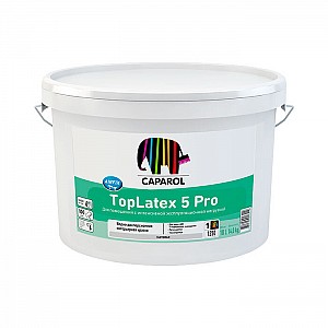 Краска Caparol TopLatex 5 Pro Base 1 белая 2.5 л