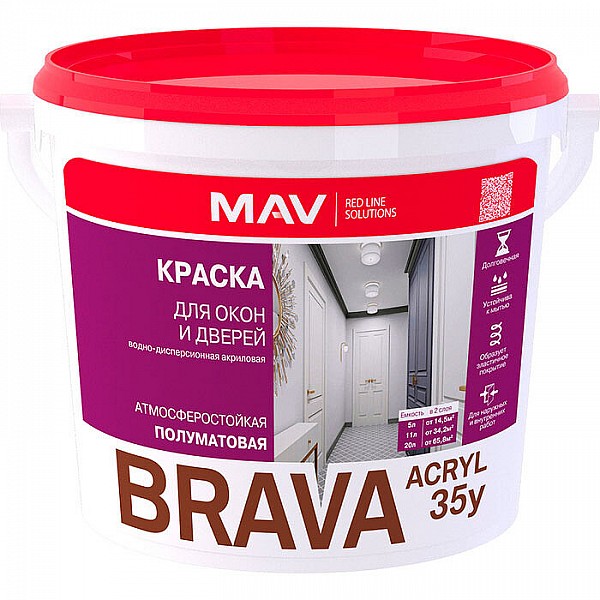Краска MAV Brava Acryl 35у для окон и дверей 1 л белая полуматовая