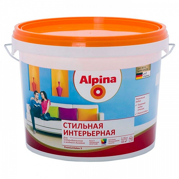 Краска Alpina Стильная интерьерная База 3 2.35 л прозрачная