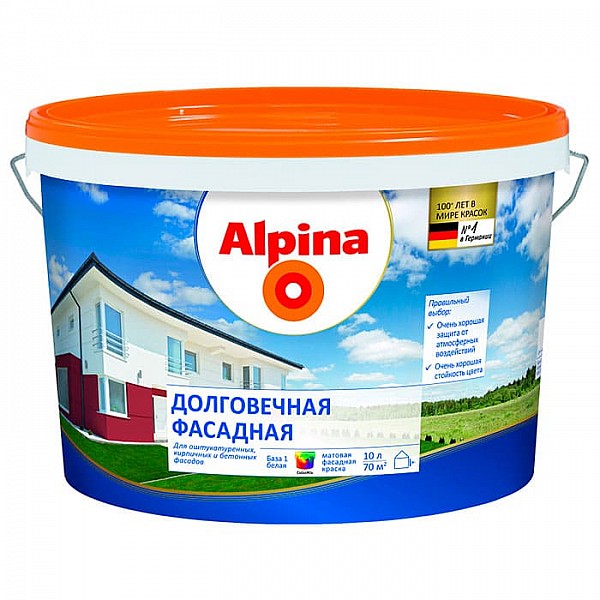 Краска Alpina Долговечная фасадная База 1 10 л белая