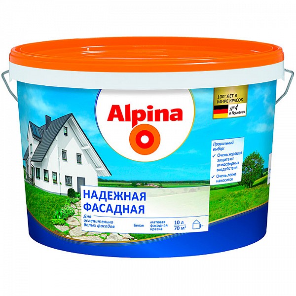 Краска Alpina Надежная фасадная 10 л белая