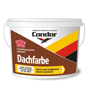 Краска Condor Dachfarbe D 17 13 кг кирпично-красный