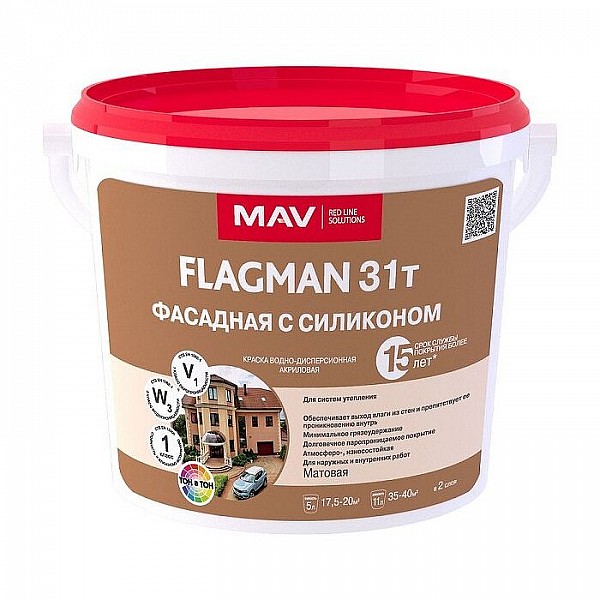 Краска MAV Flagman 31т фасадная с силиконом матовая 11 л белая