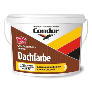 Краска Condor Dachfarbe D 24 13 кг серая