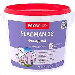 Краска MAV Flagman 32 Фасадная 3 л белая матовая