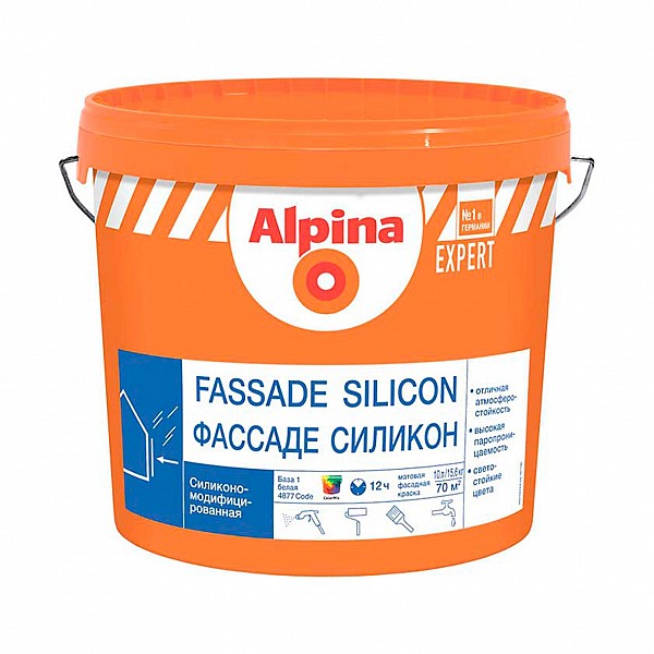 Краска Alpina Expert Fassade Silicon База 1 10 л белая