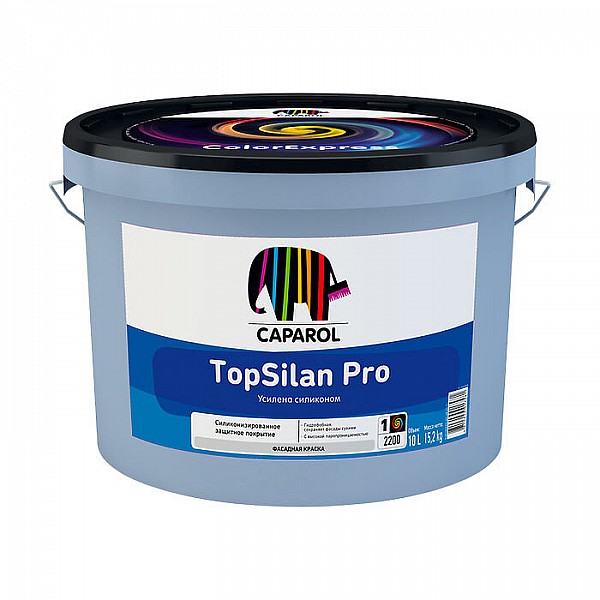 Краска Caparol TopSilan Pro Base 3 прозрачная 9.4 л под компьютерную колеровку